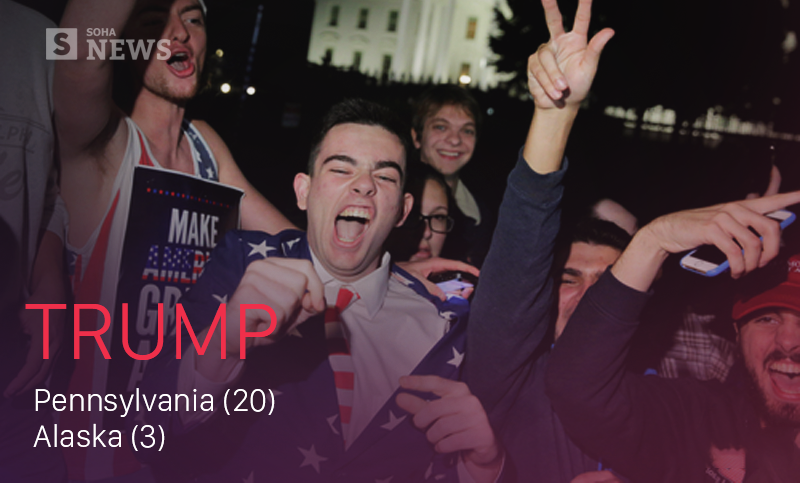 Donald Trump trở thành Tổng thống thứ 45 của Hợp chúng quốc Hoa Kỳ - Ảnh 30.