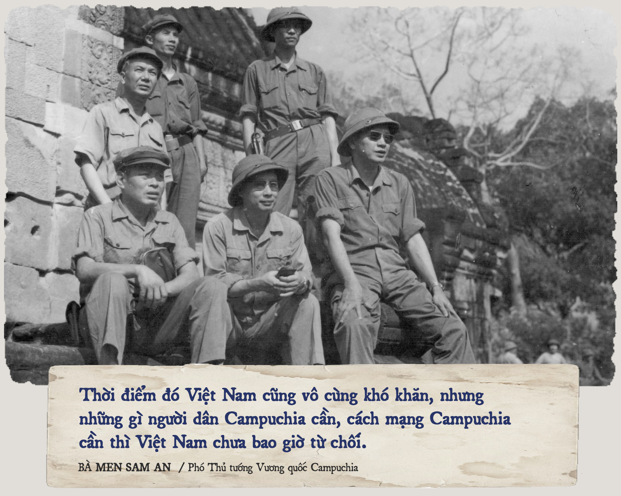 Vị tướng Việt Nam vừa được Campuchia vinh danh đặc biệt và lời ca ngợi rung động của Phó Thủ tướng Men Sam An - Ảnh 7.