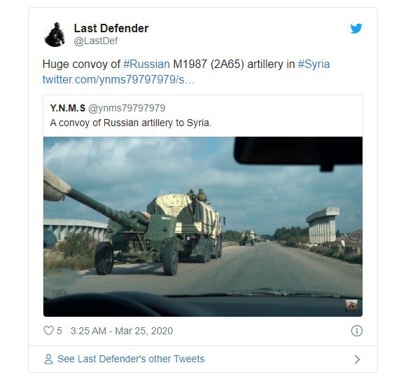 Nga tung pháo hạng nặng mạnh nhất vào trận địa: QĐ Syria có thể giành Idlib trong 1 tháng? - Ảnh 1.