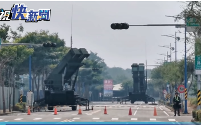 Tên lửa Patriot 3 xuất hiện trên đường chính, người Đài Loan lo sợ: Chiến tranh sắp xảy ra chăng?