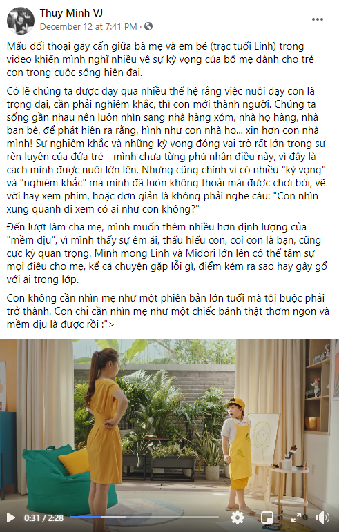 VJ Thuỳ Minh muốn mình làm “một chiếc bánh thật thơm ngon và mềm dịu” của con - Ảnh 1.