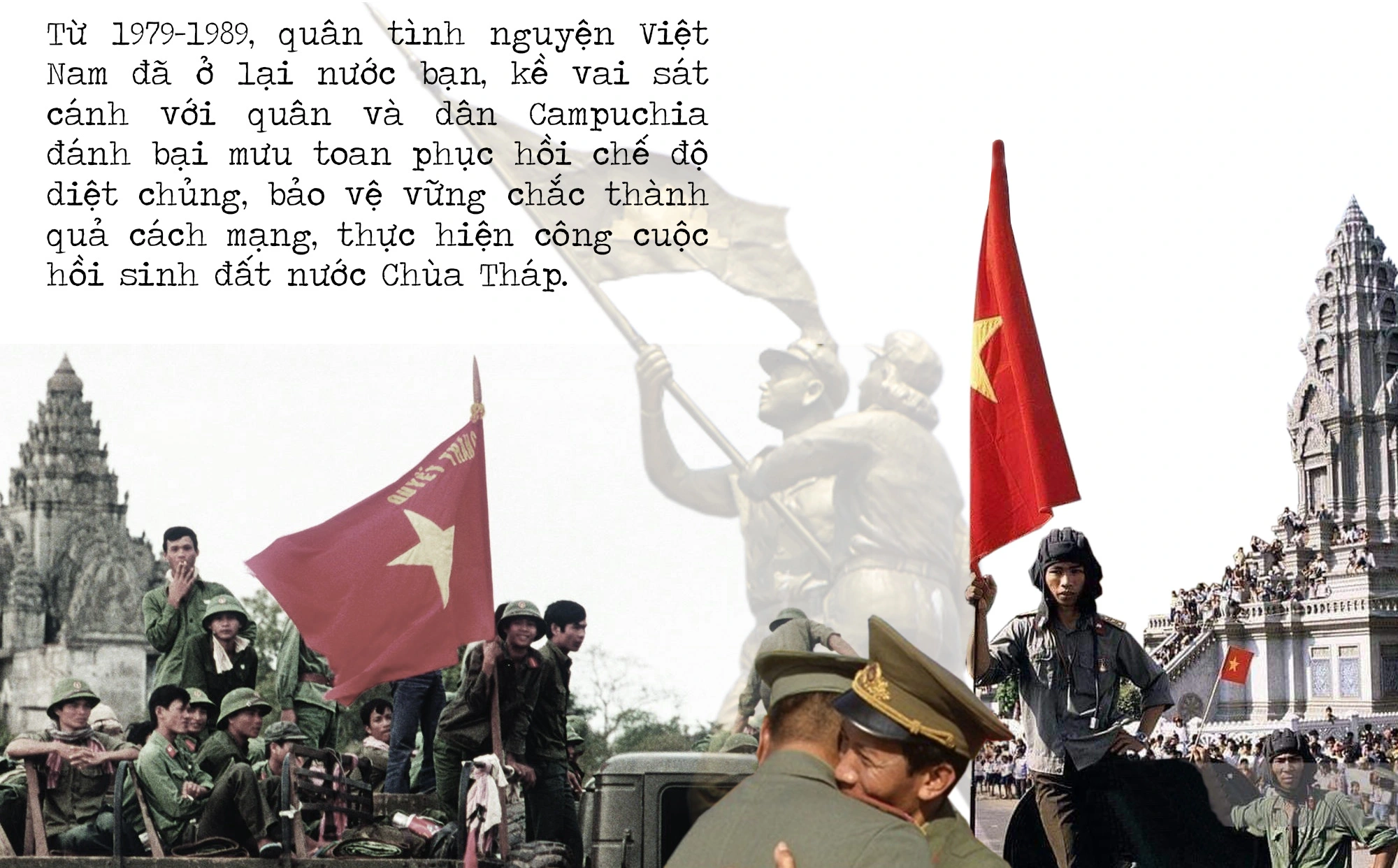 Chiến trường K: Láo xược và ngạo mạn, Khmer Đỏ gửi thư khiêu chiến QĐND Việt Nam - Không thể tha thứ