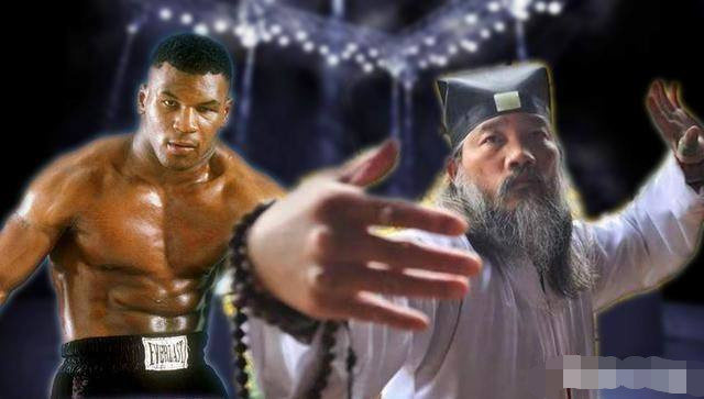 Lý do thật sự khiến Chưởng môn phái Thanh Thành bể kèo thách đấu với Mike Tyson - Ảnh 1.