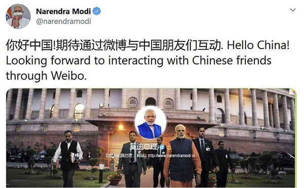 Thủ tướng Ấn Độ Modi bỏ chơi Weibo, cố xóa ảnh ông Tập Cận Bình nhưng không được