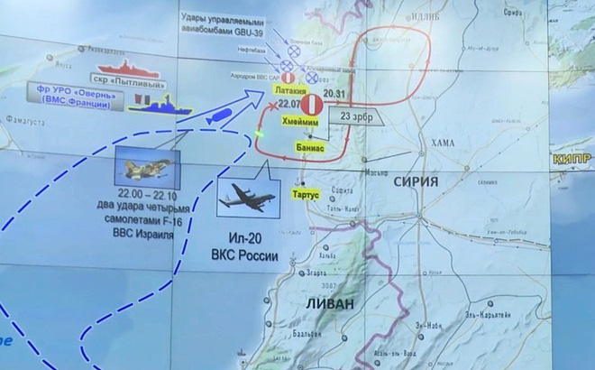 F-15 áp sát máy bay Iran, PK Syria suýt lặp lại thảm kịch IL-20: Mỹ dùng bài của Israel? - Ảnh 6.