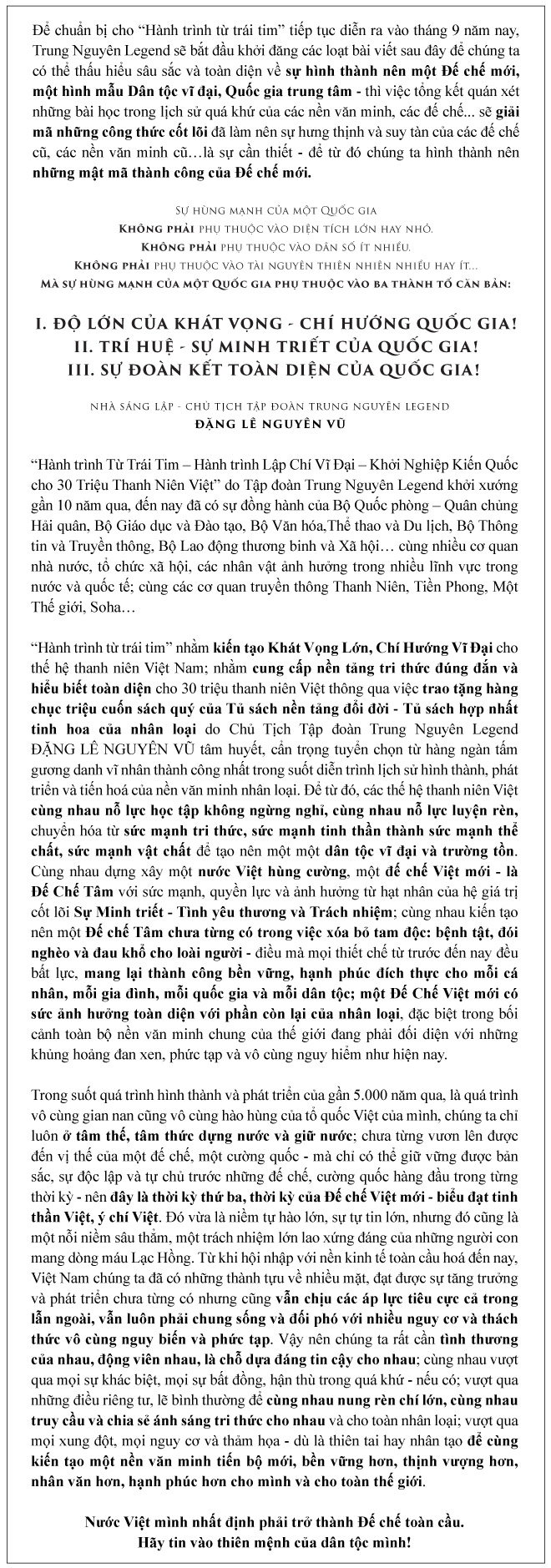 Văn minh Maya - Kho tàng trí tuệ bí ẩn - Ảnh 1.