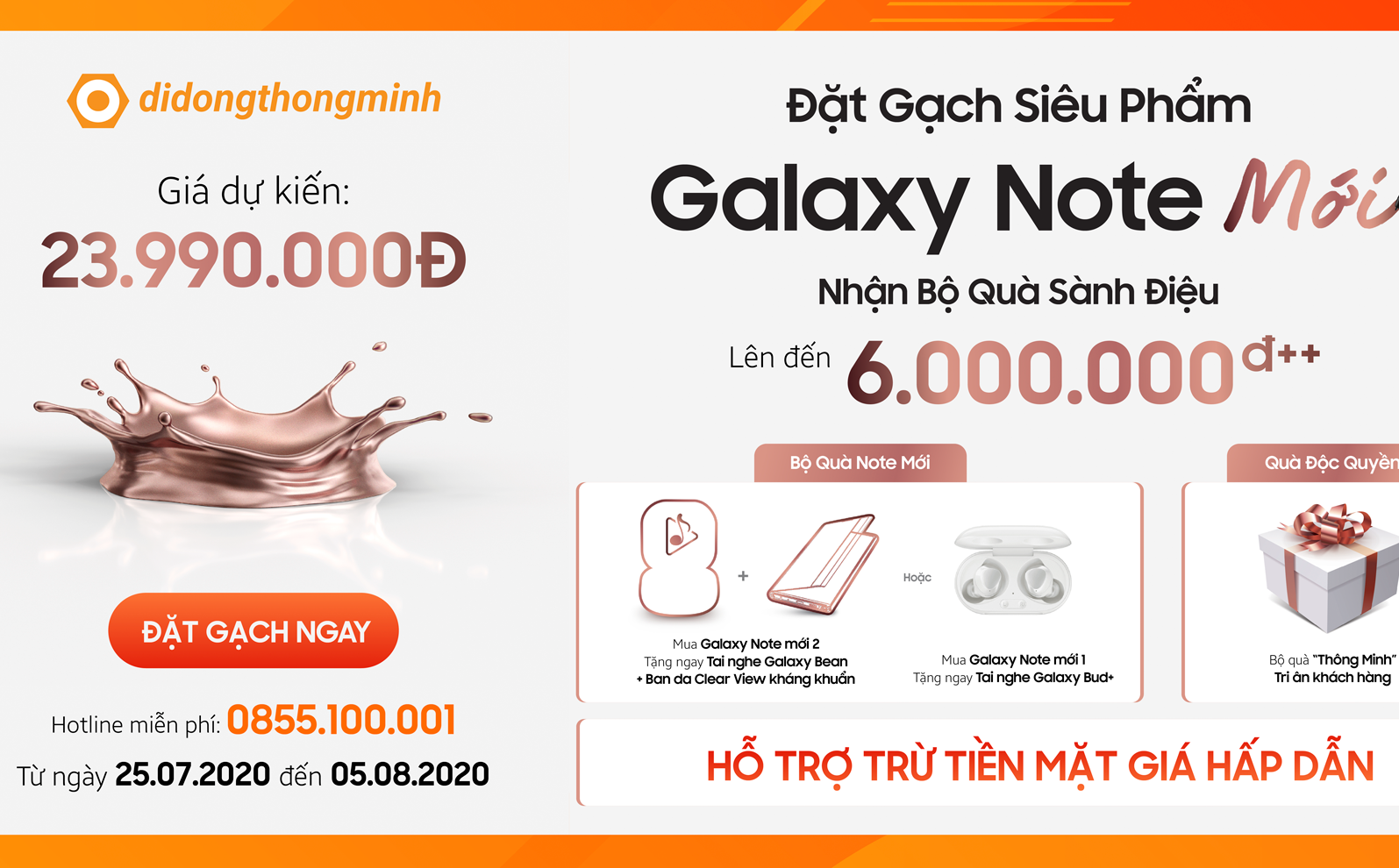 Nhận bộ quà 12 triệu - Không đủ tiền vẫn mua ngay Galaxy Note20 Series