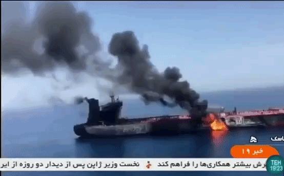 NÓNG: Bộ chỉ huy Mỹ CENTCOM xác nhận Iran đột kích bắt giữ một tàu dầu - Căng thẳng tột độ