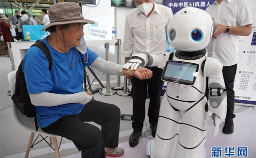 [Video] Robot tranh tài tại Hội chợ thương mại dịch vụ quốc tế Trung Quốc 2020