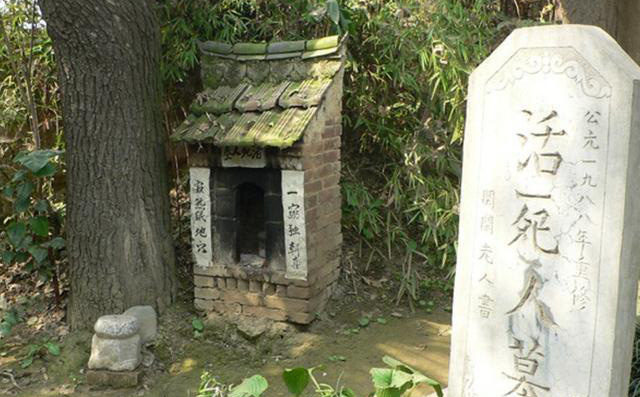 'Huyệt mộ của tỷ lệ kèo nhà cái sống' ở Trung Quốc: Đoàn thám hiểm 'lạnh sống lưng' khi tiến vào - Bên trong có gì?