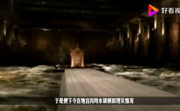 Thủy ngân trong lăng mộ Tần Thủy Hoàng thực ra không phải để chống trộm - Chuyên gia: Đây là chức năng thực sự