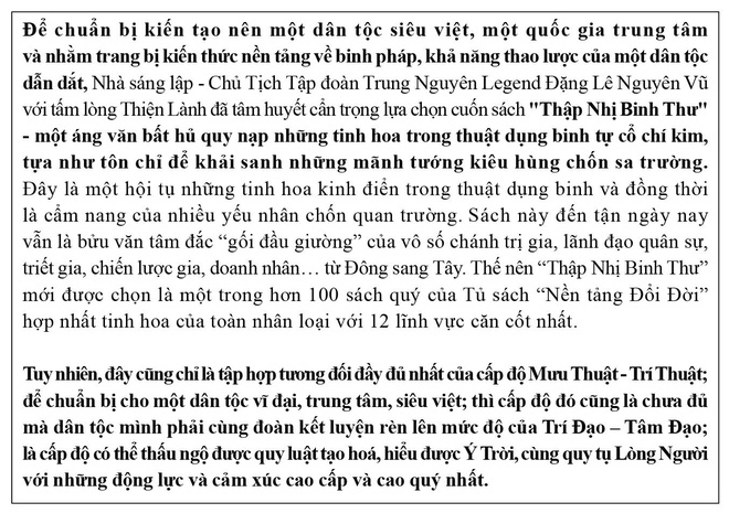 Thập Nhi Binh Thư - Binh thư số 9: Đường Thái Tông - Lý Vệ Công Vấn Đối - Ảnh 2.