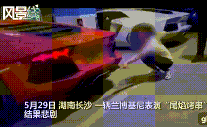Nướng thịt bằng lửa từ ống xả siêu xe Lamborghini, chủ nhân xe có ngay xiên thịt “đắt giá” để đời