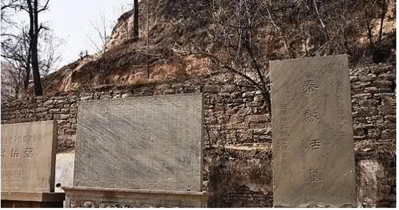 Lăng mộ mãnh tướng của Tần Thủy Hoàng: Chuyên gia đào sâu đến 3 mét thì lập tức rút lui, tuyệt đối không khai quật thêm! - Ảnh 3.
