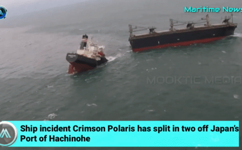 Tàu chở thủy thủ Trung Quốc, Philippines vỡ đôi ở biển Nhật Bản - Rúng động: Biệt đội Israel bị đánh úp trong đêm, dẫn tới vụ nổ kinh hoàng ở UAE