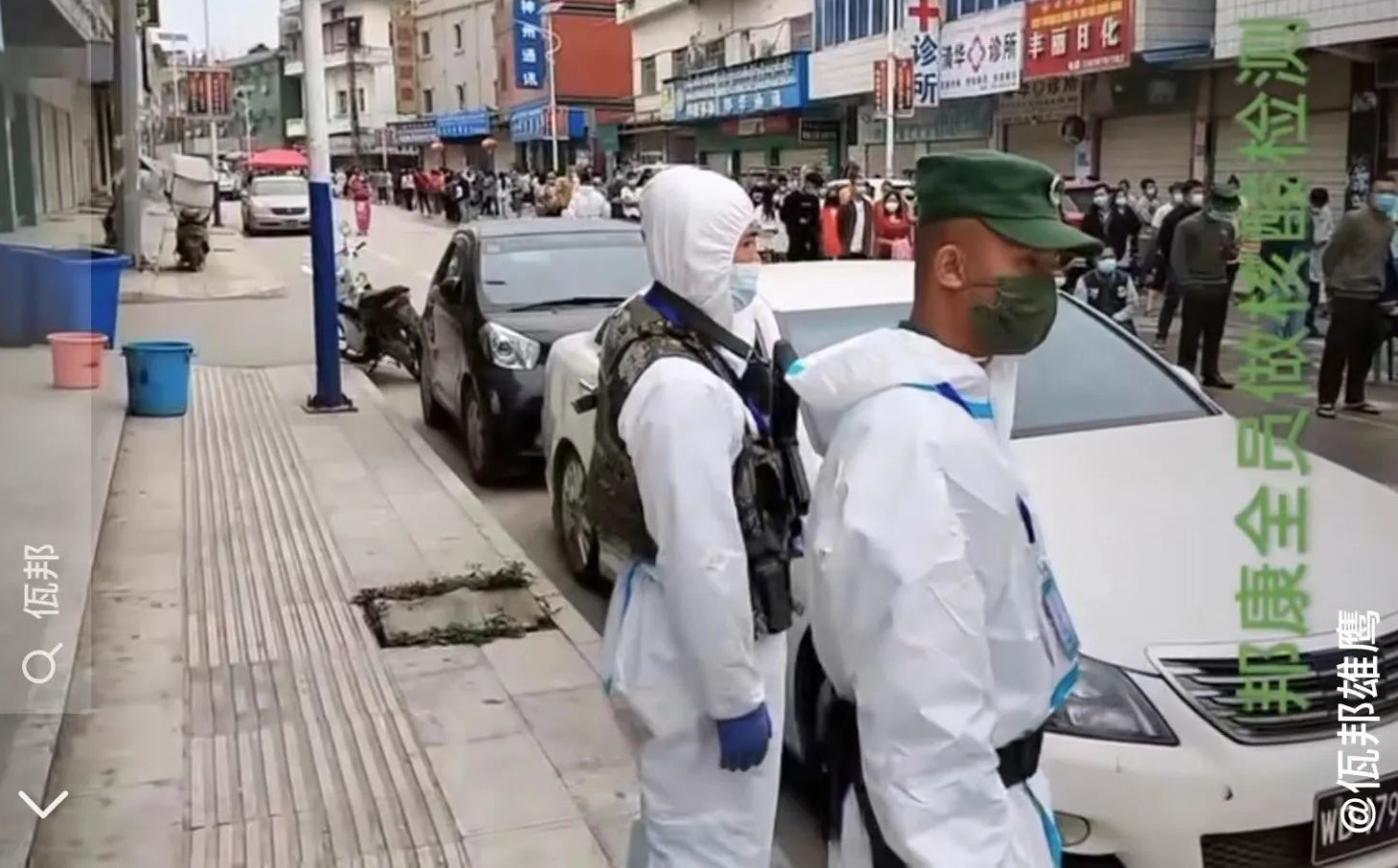 Thực hư vụ Thượng Hải bố trí cảnh sát mang súng tuần tra tại địa điểm xét nghiệm COVID-19