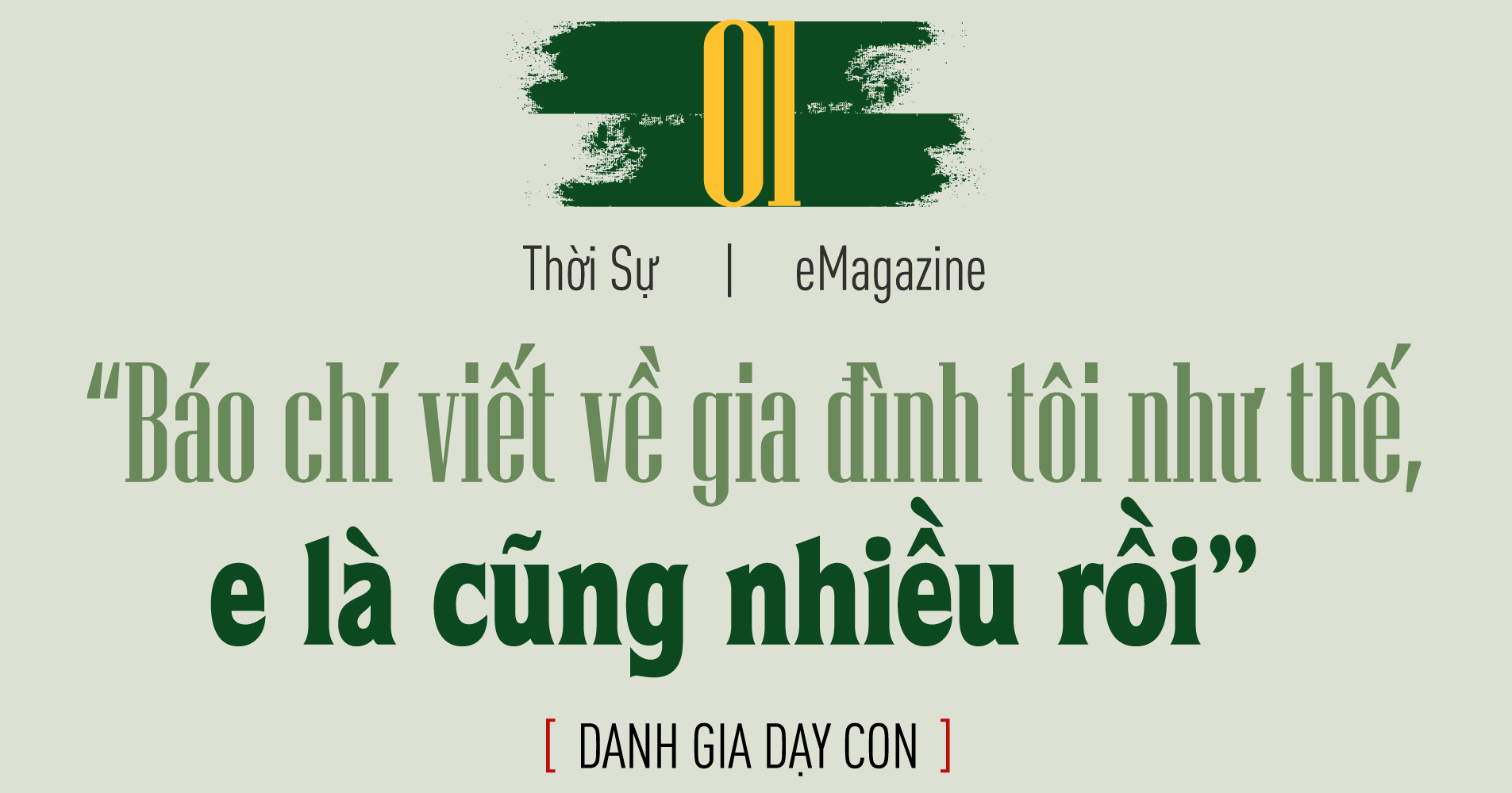 Bố mẹ GS Vũ Hà Văn-Th.S Google Vũ Thanh Điềm: “Cống hiến cho tổ quốc là thiêng liêng lắm - Ảnh 2.