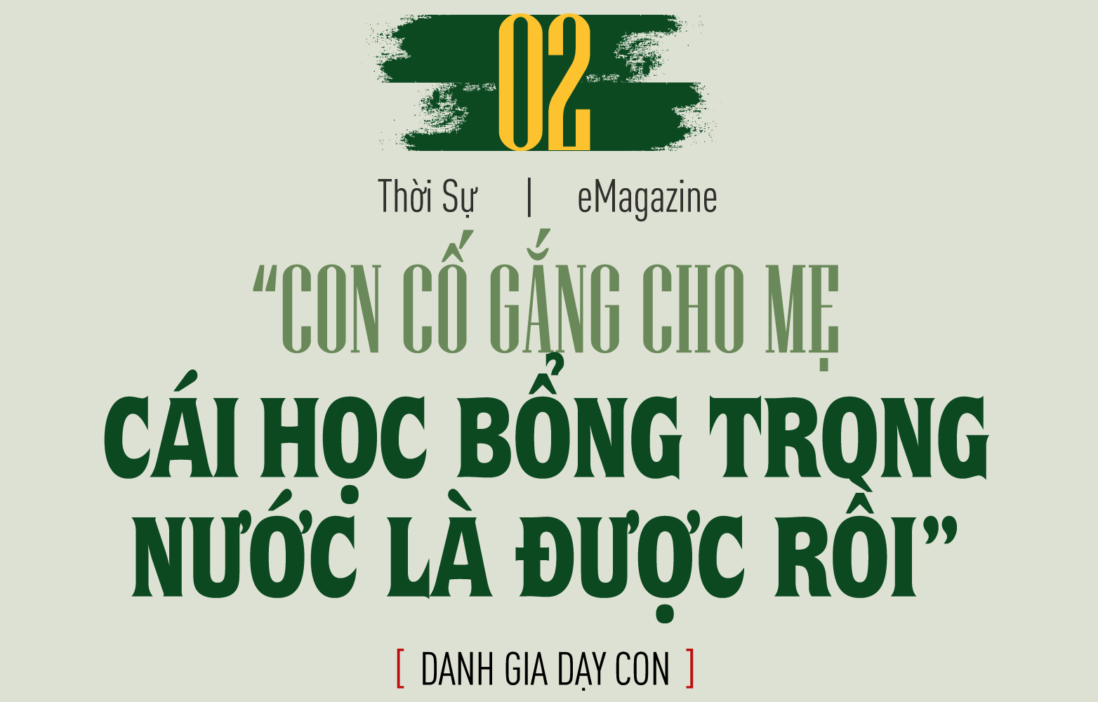 Bố mẹ GS Vũ Hà Văn-Th.S Google Vũ Thanh Điềm: “Cống hiến cho tổ quốc là thiêng liêng lắm - Ảnh 5.