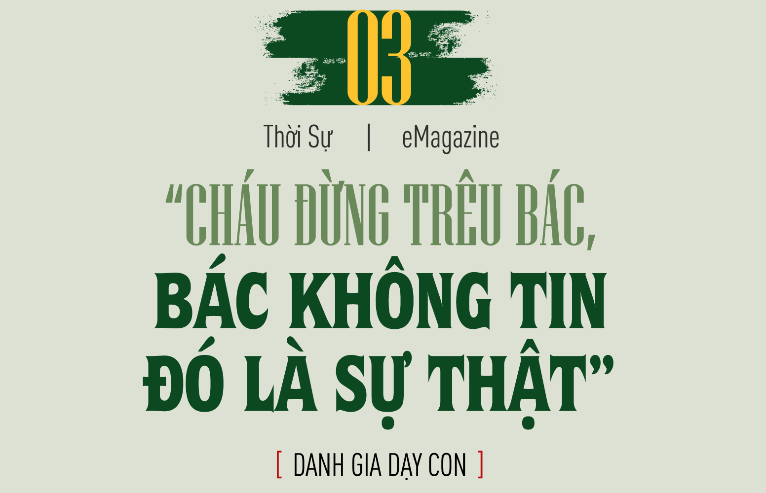 Bố mẹ GS Vũ Hà Văn-Th.S Google Vũ Thanh Điềm: “Cống hiến cho tổ quốc là thiêng liêng lắm - Ảnh 8.