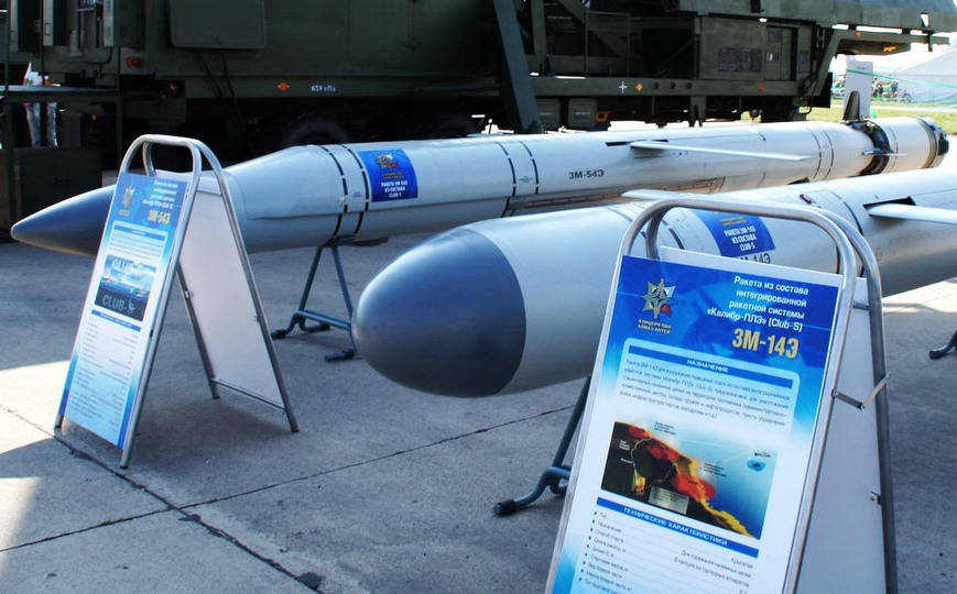 Hệ thống tên lửa tích hợp Klub-N và Klub-S của Nga