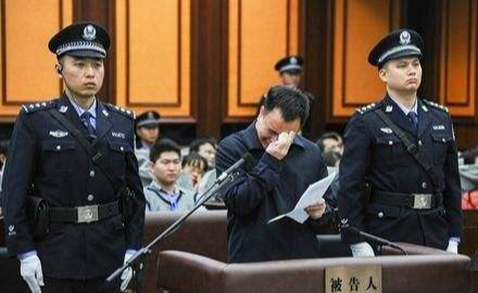 CCTV: Cận cảnh chốn ăn chơi hưởng lạc của quan tham Trung Quốc có biệt danh 600 Đế - Ảnh 3.