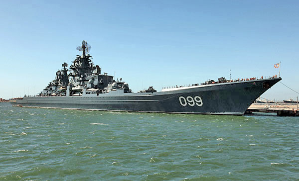 Gã khổng lồ Kirov của Hải quân Nga: Trở lại lợi hại hơn xưa hay nhận kết buồn? - Ảnh 1.