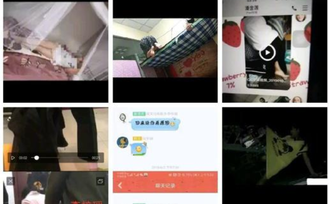 Nữ sinh bị bạn cùng phòng đặt biệt danh Phan Kim Liên, lột quần áo chụp ảnh, quay clip