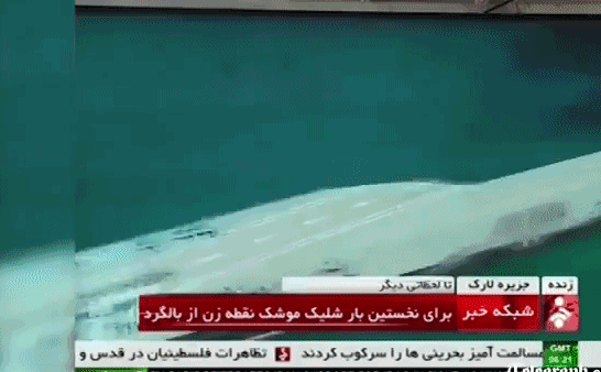 NÓNG: Iran đánh thiệt hại nặng &quot;tàu sân bay Mỹ&quot;, căng thẳng tăng vọt - Diệt mục tiêu giả