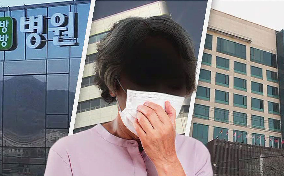 Bệnh nhân siêu lây nhiễm corona ở Hàn Quốc kêu oan: Tôi không hiểu tại sao mình phải gánh chịu mọi tội lỗi như thế