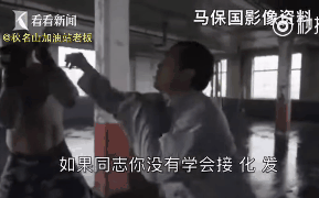 Hết làm giả clip, võ sư Thái Cực 67 tuổi lại hành động lố bịch làm võ lâm “dậy sóng”