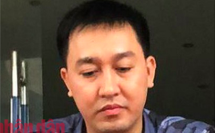 Vụ án Đường 