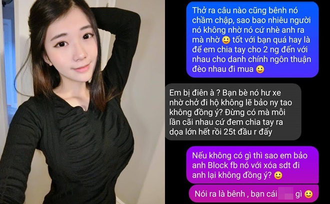 Một tháng 8 lần đèo bạn thân khác giới đi mua đồ, thanh niên gặp phản ứng "cực gắt" từ người yêu