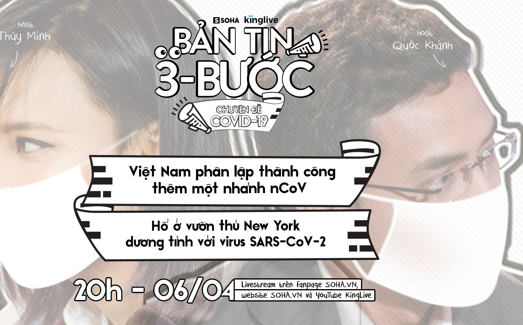 [BẢN TIN 3 BƯỚC] Việt Nam phân lập thành công thêm một nhánh nCoV, hổ ở vườn thú New York dương tính với virus SARS-CoV-2