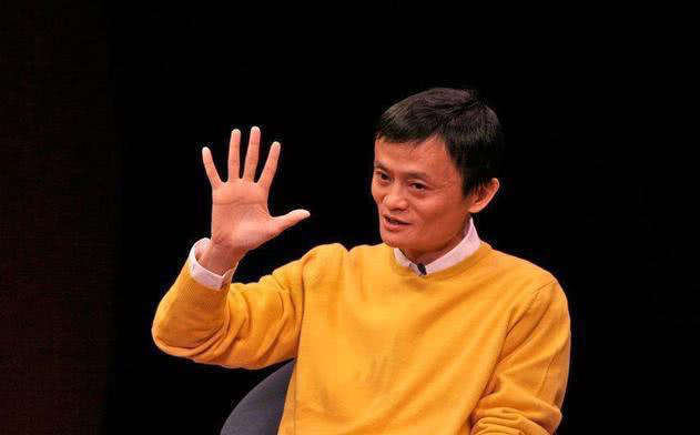 Jack Ma 'tiên tri' về 5 ngành nghề sẽ biến mất trong vài năm tới