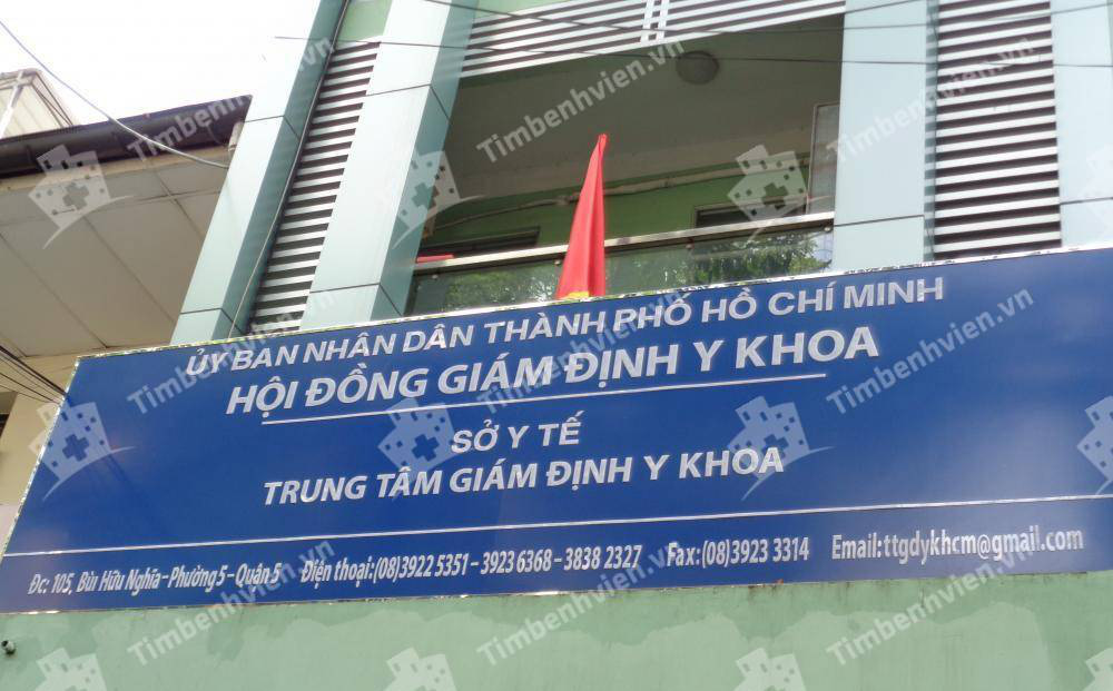 Khởi tố nữ kế toán trung tâm giám định y khoa TPHCM tham ô gần 1 tỷ đồng