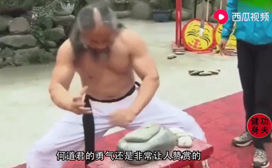 Kỳ tích hạ 20 đấu sĩ để cưới vợ và sai lầm lớn nhất cuộc đời của Chưởng môn Thanh Thành