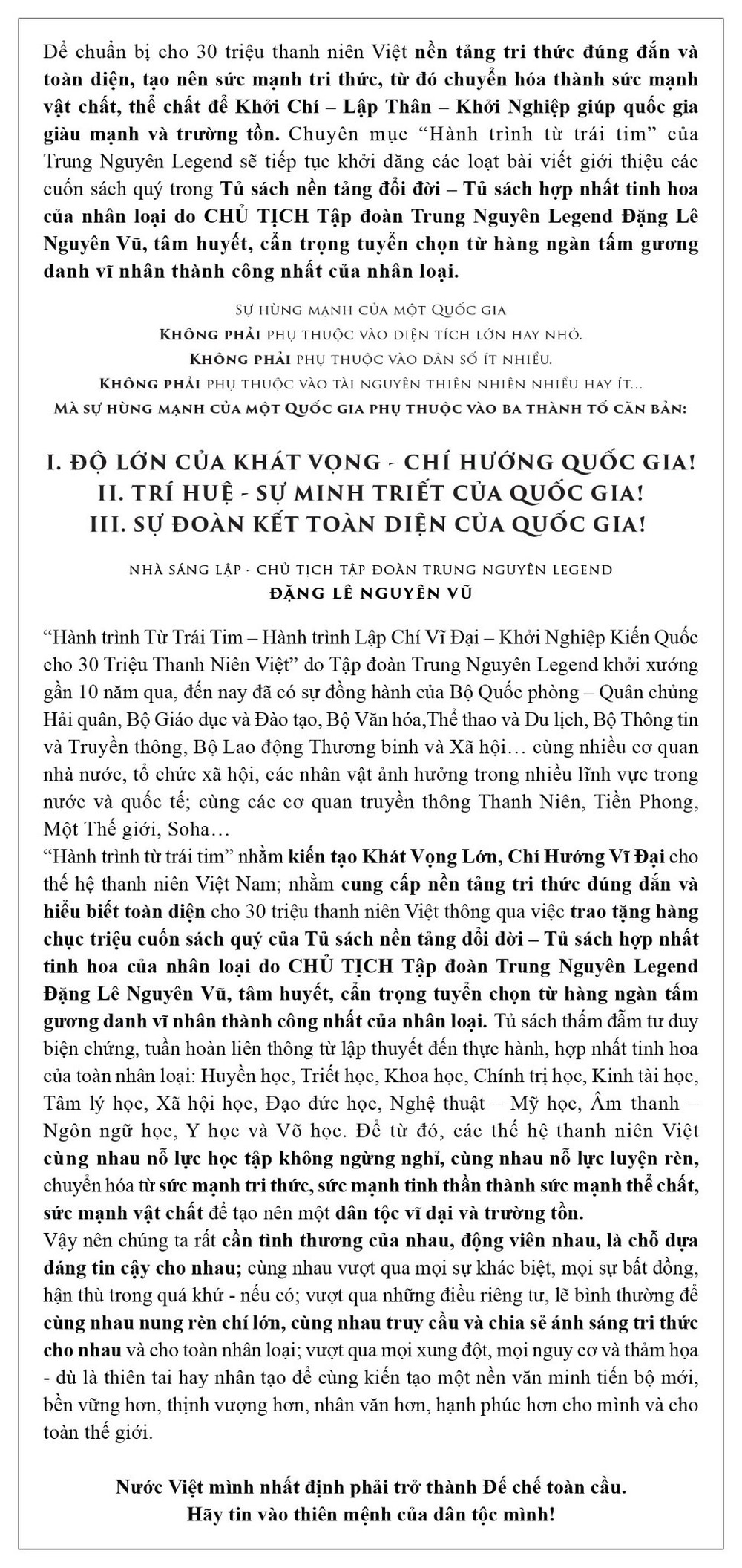 Giải mã bí ẩn về gia tộc giàu có nhất thế giới và quy luật vận hành của tiền tệ - Ảnh 1.