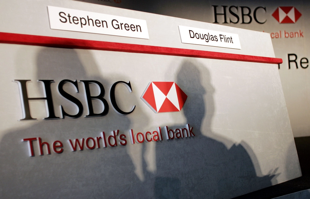 HSBC: Lịch sử thay đổi logo của biểu tượng thương mại toàn cầu - Ảnh 2.