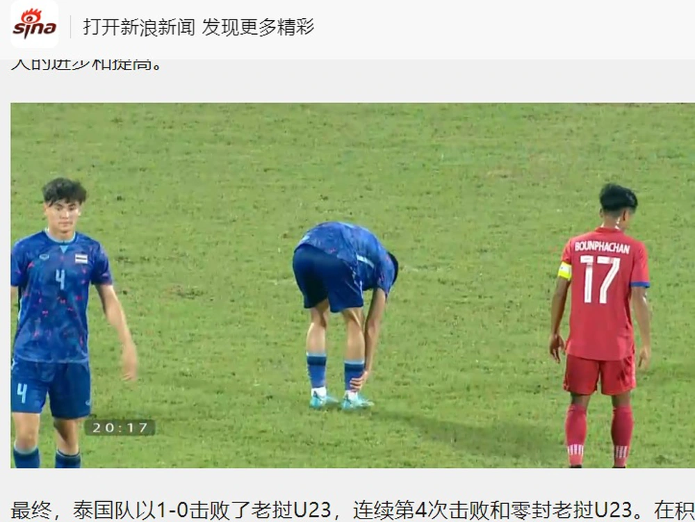Báo Trung Quốc ca ngợi U23 Việt Nam là “con rồng thức giấc”, bất ngờ chê U23 Thái Lan - Ảnh 2.