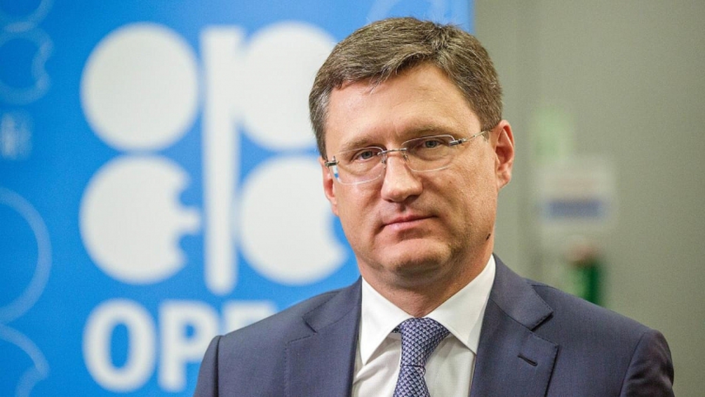 Nga tuyên bố: Một nửa khách mua khí đốt của Gazprom mở tài khoản thanh toán ở Gazprombank - Ảnh 1.