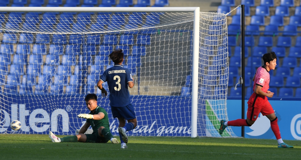 CĐV ĐNÁ: U23 Việt Nam quên người Thái được rồi, hy vọng họ tiếp tục làm rạng danh ĐNÁ - Ảnh 2.