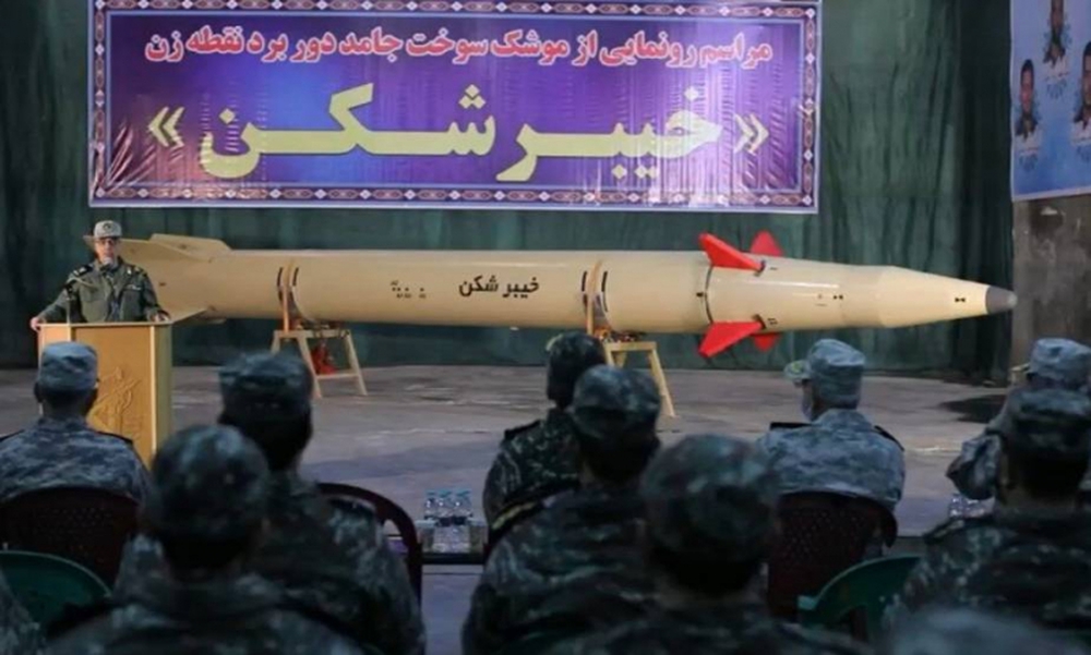 Lực lượng tên lửa của Iran mạnh đến đâu? - Ảnh 4.
