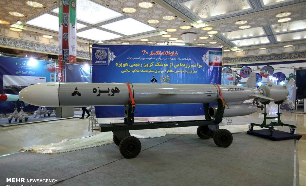 Lực lượng tên lửa của Iran mạnh đến đâu? - Ảnh 3.