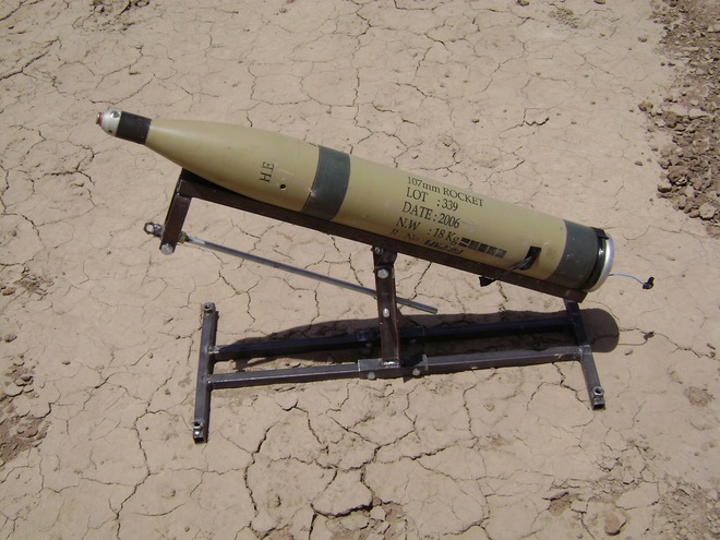 Sự thật sau bằng chứng về rocket Iran của TT Mỹ Trump: Cáo buộc vô giá trị và liều lĩnh? - Ảnh 4.