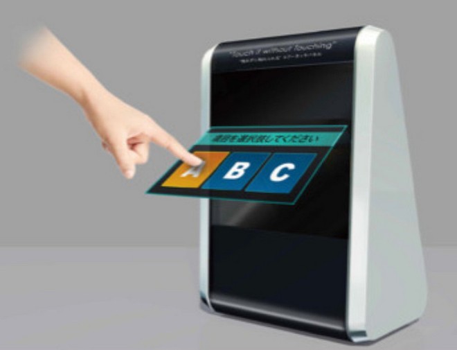 Công ty Nhật cung cấp màn hình cảm ứng không chạm, điều khiển bằng cử chỉ để tránh lây nhiễm Covid-19 - Ảnh 3.