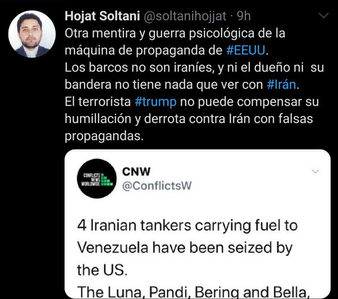 Nếu Iran vô can vụ hơn 1 triệu thùng dầu bị Mỹ bắt sống, kẻ bỏ của chạy lấy người là ai? - Ảnh 3.