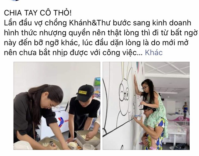 Diễn viên Huy Khánh đóng toàn bộ 4 cửa hàng sữa chua trân châu sau gần 2 tháng khai trương - Ảnh 1.