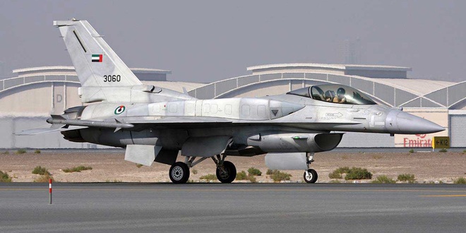 Chốt xong đơn hàng F-35 với Mỹ, UAE sẽ chuyển F-16 đến tay kẻ thù truyền kiếp của Thổ? - Ảnh 1.