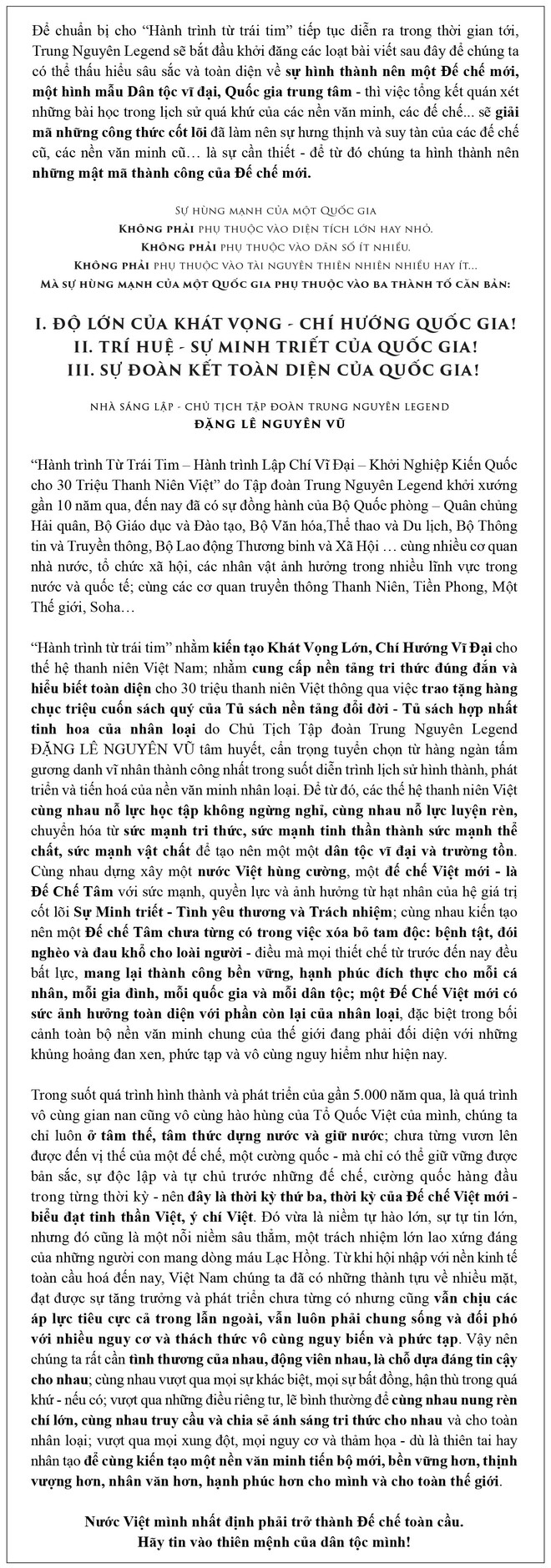 Thập Nhi Binh Thư - Binh thư số 9: Đường Thái Tông - Lý Vệ Công Vấn Đối - Ảnh 1.