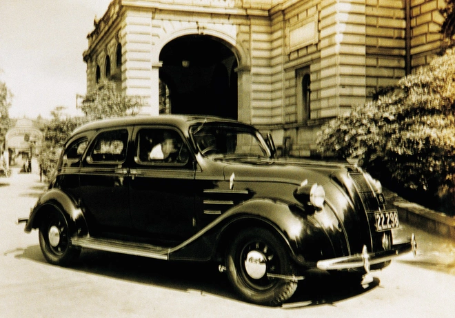Xót xa mẫu xe đầu tiên của Toyota từ trước thế chiến 2: Còn đúng 1 chiếc trên thế giới - tìm thấy như đống đồng nát ở nơi không ngờ - Ảnh 1.